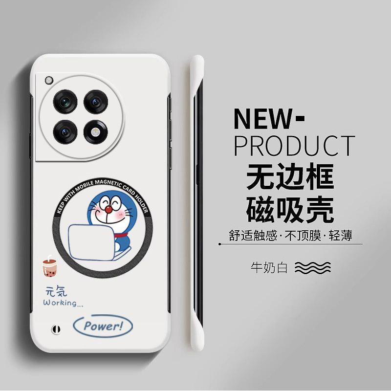 多啦a梦适用一加ace3手机壳1加12无边框ace2磁吸11r新款竞速版半包1+10pro超薄1加9rt硬1+8防摔2v保护套女男