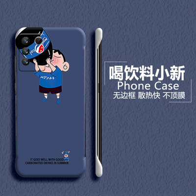 vivov亚克力卡通可爱半包