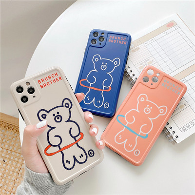 呼啦圈小熊可爱卡通适用11pro max苹果x手机壳XS MAX硅胶iPhonex趣味8plus网红情侣款XR精准孔7plus少女新品