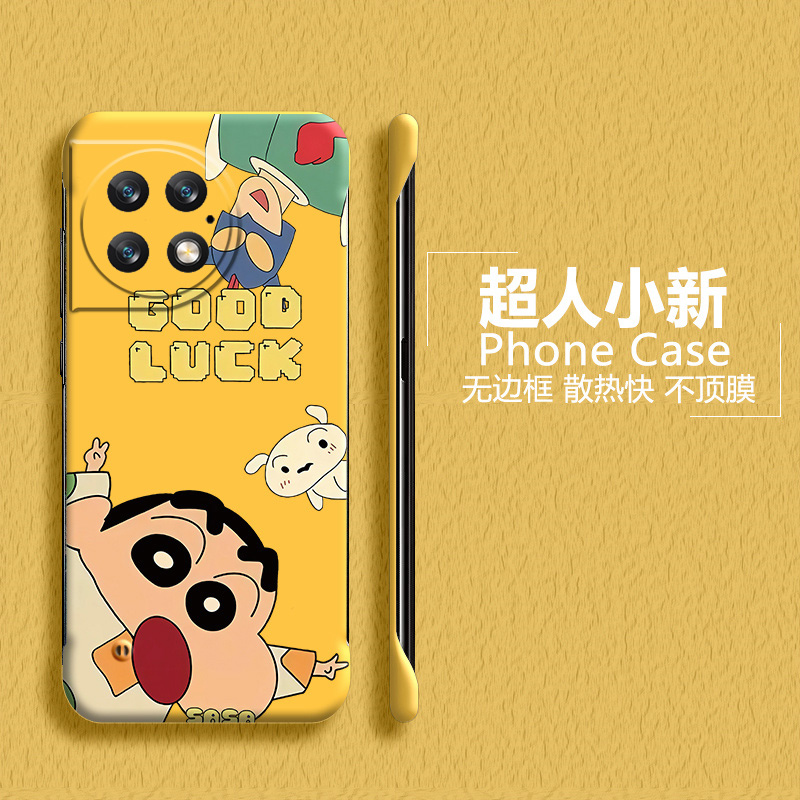 OnePlus一加一加Ace2Pro亚克力卡