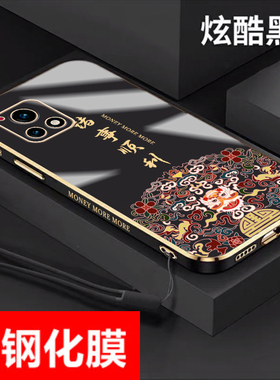 送钢化膜vivoy52s手机壳y53s诸事顺利y7s软壳y3电镀y17女y53/y30/y9s/y50/y20/y31s/u3/z3/y85/y89/z1/y93y97