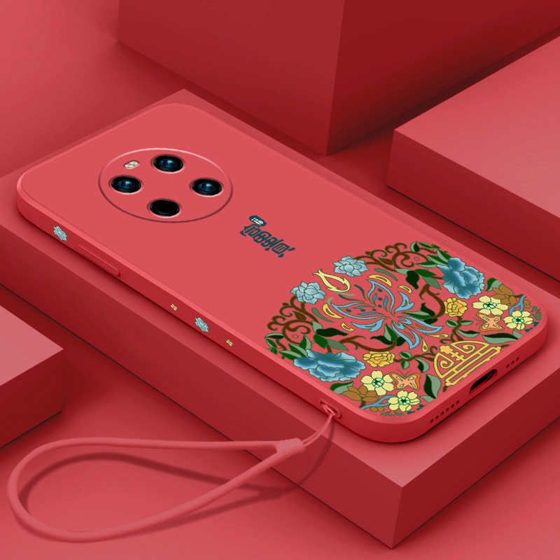 新年款富贵华为mate40手机壳软壳mate40pro液态硅胶mate40pro+超薄挂绳红色新款镜头全包男女情侣虎年套防摔,3C数码配件,手机保护套/壳,淘宝优惠券,粉丝福利购,淘宝优惠卷