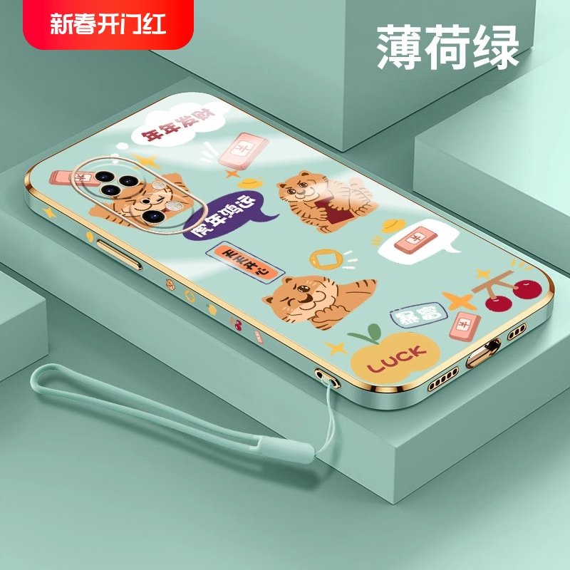 虎年P50手机壳虎年大吉P50pro软壳电镀直边中国风P20镜头全包P20pro挂绳新年硅胶保护套男女情侣,3C数码配件,手机保护套/壳,淘宝优惠券,粉丝福利购,淘宝优惠卷