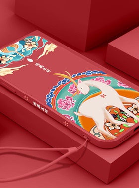 新年款红色oppor9s手机壳软壳r9splus液态硅胶r9tm超薄r9plus虎年r9sk中国风新款全包镜头男女情侣保护套防摔