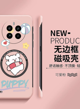 泳圈小狗适用opporealme真我11手机壳realme12pro磁吸11pro+新款gt5pro半包gtneo6se超薄硬防摔保护套5g女男