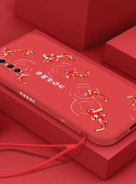 红色新年款vivox27手机壳vivox27pro锦鲤好运来vivox30软壳x30pro液态硅胶虎年全包镜头本命年男女情侣保护套