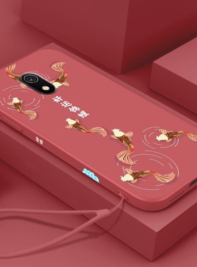 好运锦鲤小米红米8a手机壳中国风国潮redmi8A软壳M1908C3KE新款老人液态硅胶防摔男女镜头全包情侣保护套网红