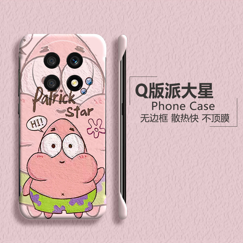 OPPOO亚克力卡通可爱半