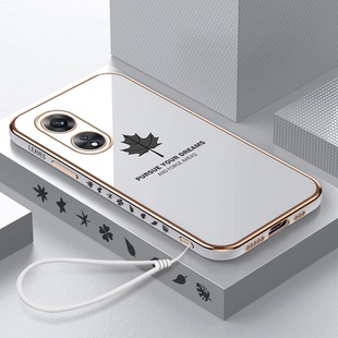 送钢化膜适用oppoa1pro手机壳枫叶A1pro软壳5g电镀PHQ110新款镜头全包高级感挂绳情侣男女防摔外壳保护套创意