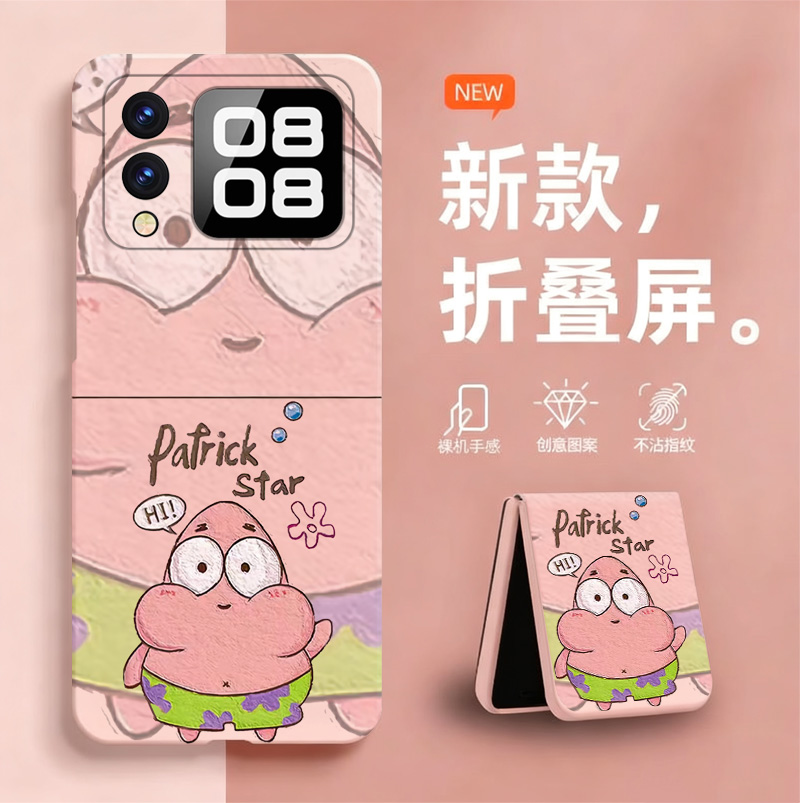 派大星适用华为novaFlip手机壳新款PSD一AL00折叠屏无边框PSDALOO散热新款半包超薄硬壳防摔保护套男女网红