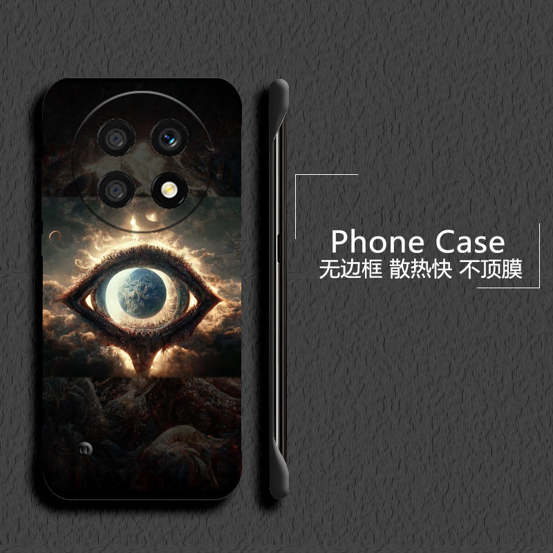 克苏鲁之眼适用华为畅享80手机壳70pro无边框麦芒20散热60x新款60pro半包20plus薄50pro硬畅享z防摔5g套男女
