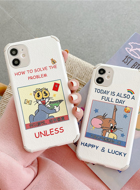 个性潮牌小羊皮猫和老鼠vivoy97手机壳x9/x20/x21/x23/y66/y67/y3/y83/y85/y93创意z6全包男女款硅胶保护套新