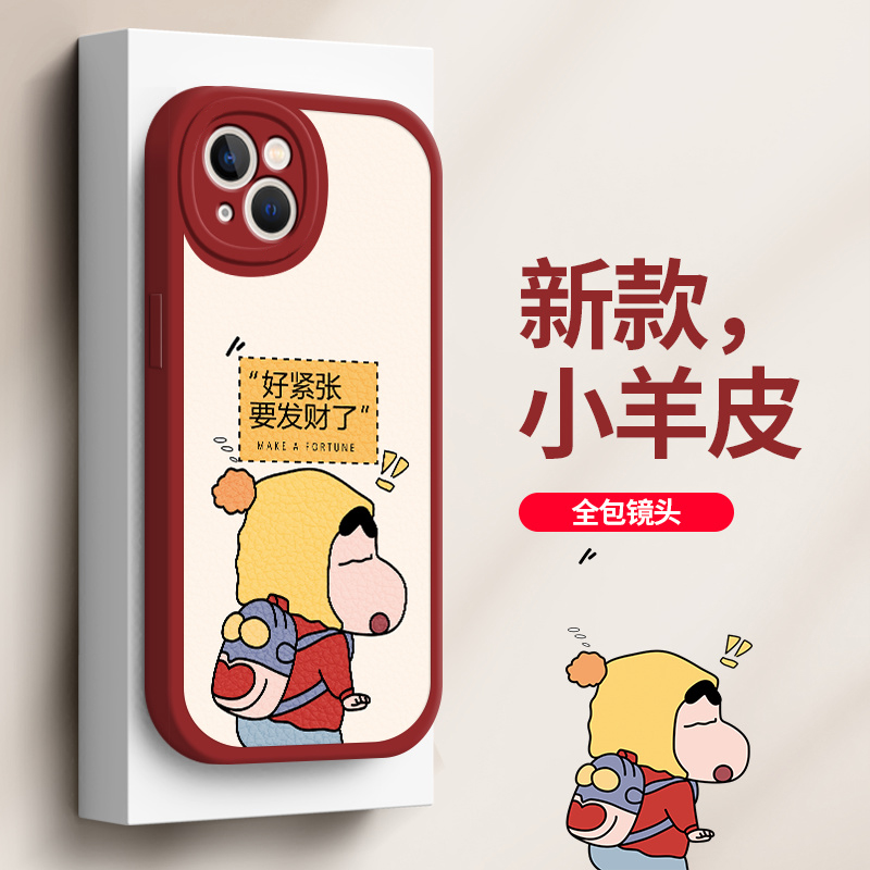 适用vivoiqooneo7手机壳z6x新款z5外壳z3镜头全包z1防摔neo6se高级感neo5活力版女neo3保护套855新款y7s网红