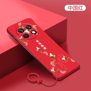 好运锦鲤适用于华为mate50手机壳mate60pro无边框mate40pro+磨砂mate30e散热mate20x超薄5g半包挂件硬壳新款