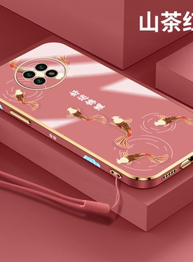 新年款红米note9手机壳好运锦鲤红米note9pro软壳硅胶5G红色4G电镀逐鹿生财虎年挂绳男女款情侣全包镜头防摔