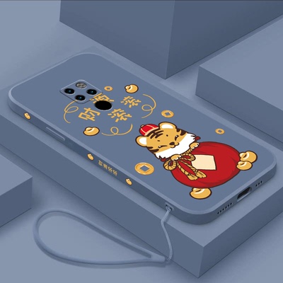 财源滚滚华为mate20手机壳mate20proi新年软壳mate20x液态硅胶虎年镜头全包本命年挂绳男女情侣款保护套超薄