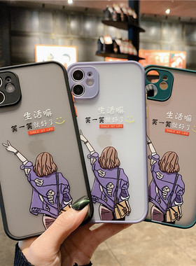 适用于苹果6plus手机壳高档生活文字蓝色女款iPhone6splus全包镜头防摔保护套苹果6p网红ins创意个性卡通可爱