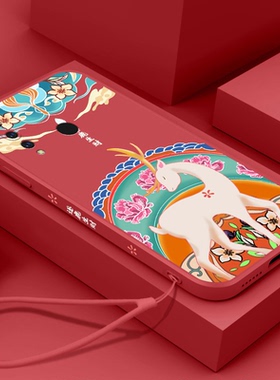 新年款红色华为nova4手机壳nova4e软壳荣耀v30液态硅胶v30pro超薄虎年中国风新款全包镜头男女情侣保护套防摔