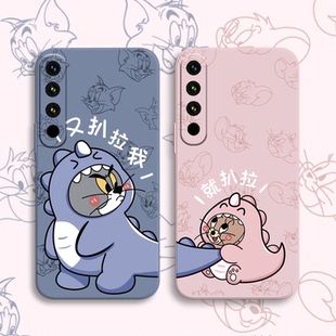 猫和老鼠适用魅族20手机壳秀恩爱Meizu二零Pro情侣M381Q二十M391Q软壳男女硅胶5g镜头全包新款 套防摔卡通可爱