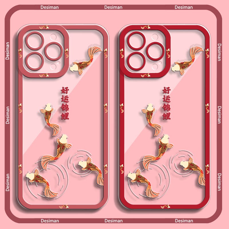 好运锦鲤适用于华为荣耀magic3手机壳magic4至臻版新年x40红色x30i软x20se硅胶x10max全包9xpro男8x女情侣套