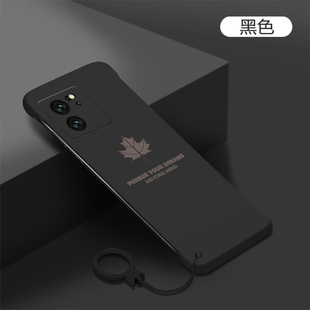 适用于红米k60至尊版手机壳枫叶挂件RedmiK60Ultra无边框磨砂超薄半包新款男女情侣散热套不包边裸机高级网红
