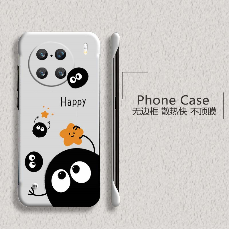 小煤球适用vivox90手机壳x90pro+无边框x80散热x80pro新款x70t半包y78+超薄y78plus硬y78m防摔y300pro外壳5g