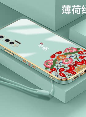 中国风华为nova6手机壳平安nova6se软壳荣耀畅玩30plus硅胶5G新年电镀4G直边国潮挂绳女款镜头全包防摔保护套
