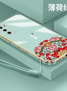 中国风oppoRealmex7手机壳平安真我x7pro软壳realmex7pro至尊版硅胶reno新年电镀直边国潮挂绳女款镜头全包套