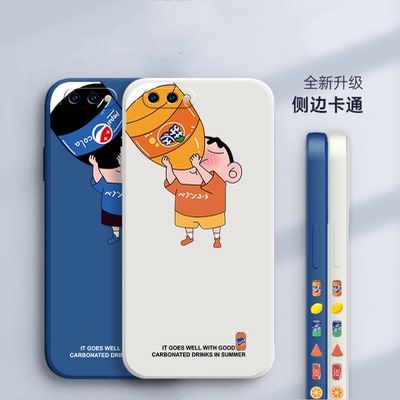 蜡笔小新oppor11手机壳硅胶