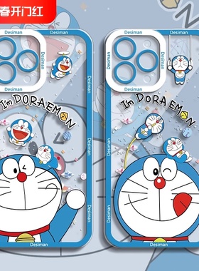 可爱蓝胖子华为p50手机壳mate40软壳p40pro+少女p30透明p20lite新款p10plus卡通Mate30e硅胶20pro散热10全包9