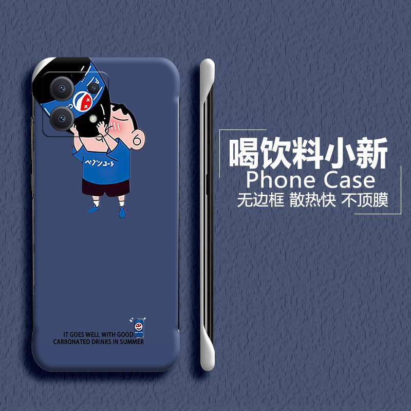 蜡笔小新适用红米note13手机壳无边框RedmiNote13pro+磨砂超薄卡通半包男女情侣新款保护套不顶膜创意5g动漫