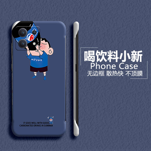 MIUI小米红米Note13亚克力卡通可