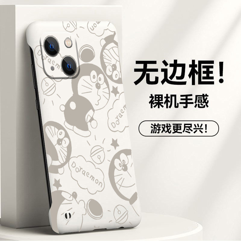 多啦a梦适用苹果15手机壳iPhone14无边框13promax散热12mini新款11半包xr超薄xs硬8plus防摔7p保护se2套外壳,3C数码配件,手机保护套/壳,淘宝优惠券,粉丝福利购,淘宝优惠卷