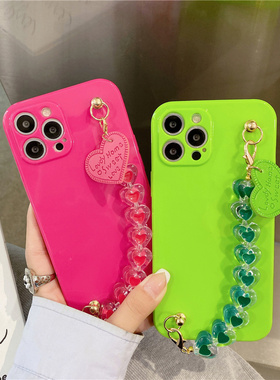 爱心链接vivoy70s手机壳y52s女款y50腕带y20硅胶y73s/y30全包IQOOu1x/z3保护y97套y85防摔y93s网红z1/y72/s7e