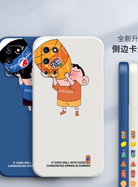 蜡笔小新oppoa52手机壳a55液态硅胶a94百事可乐a57全包镜头a59s雪碧a39磨砂a83芬达a1防摔a57m保护套超薄网红