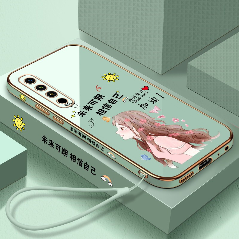 未来可期适用魅族20手机壳少女魅族20pro软壳M381Q二十M391Q电镀硅胶5g新款镜头全包保护套防摔网红高级外壳