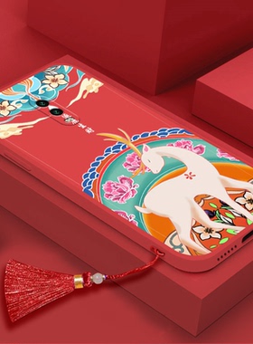 适用oppor17手机壳r17pro逐鹿生财r15梦境版新年r11st红色r11plus流苏r9plus挂绳r9sk挂件k1男r15x女新款兔年