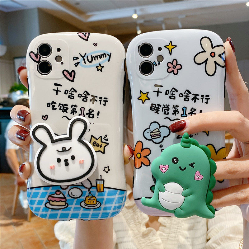 兔子恐龙苹果11手机壳iPhone12promax小蛮腰xsmax可爱卡通x/xs全包边xr送支架7p/8plus简约se2保护套mini软壳,3C数码配件,手机保护套/壳,淘宝优惠券,粉丝福利购,淘宝优惠卷