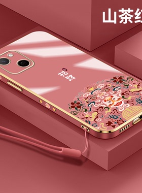 适用于华为麦芒A20手机壳招财TYH632M电镀软壳硅胶5g中国风智选电信国潮镜头全包挂绳保护套高级防摔新款外壳