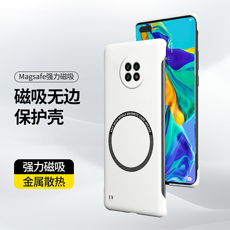 磁吸无边框适用红米note9手机壳note9pro磨砂note8散热note7超薄红米10x全包8a防摔5g新款4g男10xpro女保护套