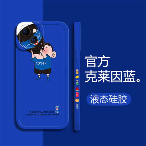OPPOreno3pro硅胶卡通蜡笔全包