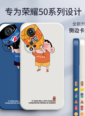 华为液态硅胶全包镜头情侣手机壳