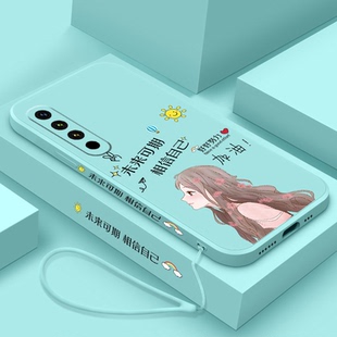 未来可期适用魅族20手机壳新款 Meizu二零Pro软壳M381Q二十M391Q硅胶女镜头全包可爱挂绳5g套卡通保护套防摔潮