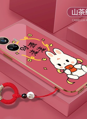 兔年适用opporealme真我10手机壳realme10pro指环扣v20红色gtneo3过年v5新v11春节2023电镀v13硅胶v15男5g女