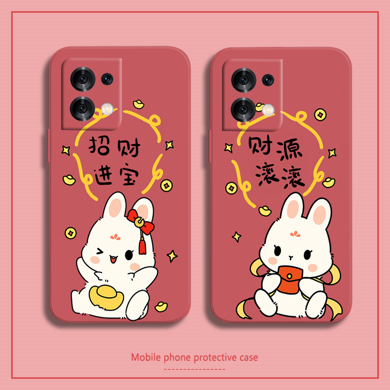 reno8手机壳可爱兔年全包