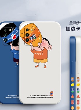 华为荣耀x10手机壳x10max液态硅胶荣耀9x百事可乐9xpro全包镜头荣耀8x雪碧8xmax磨砂芬达防摔保护套新款外壳