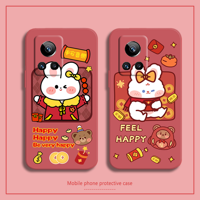 10pro一加手机壳可爱兔年全包