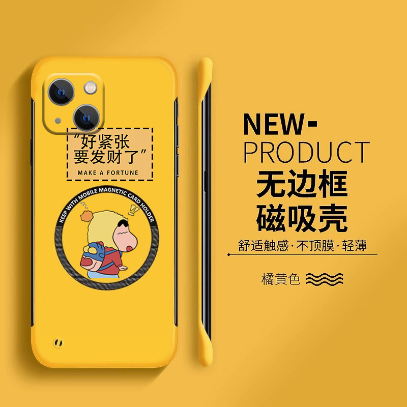 Apple苹果iPhone13亚克力卡通可