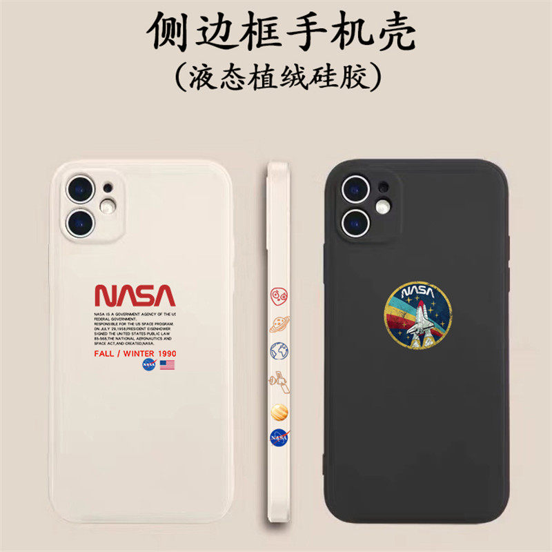 侧边卡通宇航员苹果11手机壳iphone12Pro液态硅胶XR/XSMax潮牌可爱7/8plus女SE2/Mini男情侣款软壳超火ins风,3C数码配件,手机保护套/壳,淘宝优惠券,粉丝福利购,淘宝优惠卷