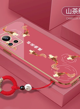 送指环扣适用一加ace手机壳1加10pro好运锦鲤一加9rt红色1加9pro电镀一加8新年1加8t兔Oneplus过本命男女款套